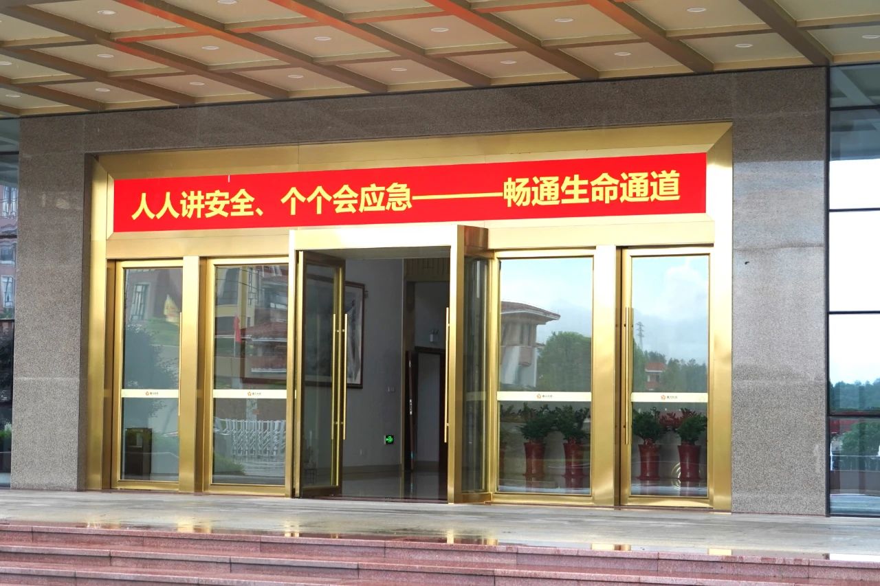 1720685406443574.jpg 1.jpg